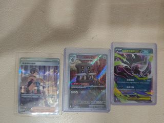 （分類：）位於 。 由 8655813 提交（商品編號 1454882278，圖片 1）。簡介： 。