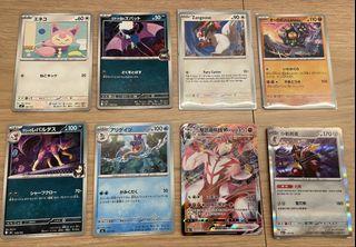 （分類：）位於 。 由 isellyoubuy2.0 提交（商品編號 1454760656，圖片 1）。簡介： 。
