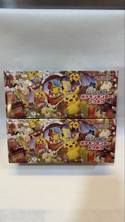 (Category: ) located in . Submitted by prettypulls_tcg (Listing ID 1454937366, Image 1). Description: .