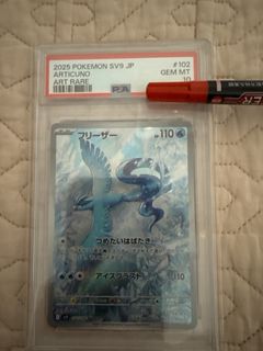 （分類：）位於 。 由 hh116 提交（商品編號 1454886783，圖片 1）。簡介： 。