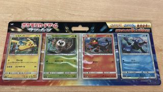 （分類：）位於 。 由 anson.ptcg 提交（商品編號 1454854186，圖片 1）。簡介： 。