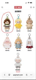 （分類：）位於 。 由 spyingg 提交（商品編號 1454820859，圖片 1）。簡介： 。