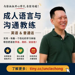 (Category: ) located in . Submitted by petertansingapore (Listing ID 1454760365, Image 1). Description: .