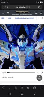 （分類：）位於 。 由 shiningwind 提交（商品編號 1454807021，圖片 1）。簡介： 。