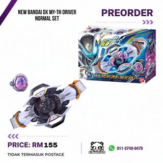 (Category: ) located in . Submitted by aimoontoys (Listing ID 1454797305, Image 1). Description: .