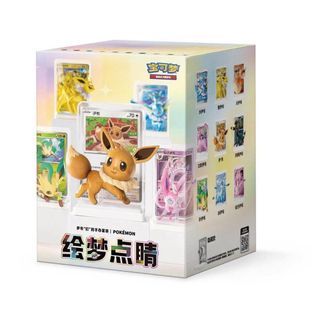 (Category: ) located in . Submitted by thecardreserve_tcg (Listing ID 1454812447, Image 1). Description: .