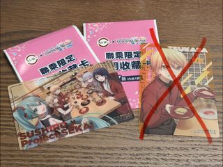 （分類：）位於 。 由 karry_leung 提交（商品編號 1454546482，圖片 1）。簡介： 。
