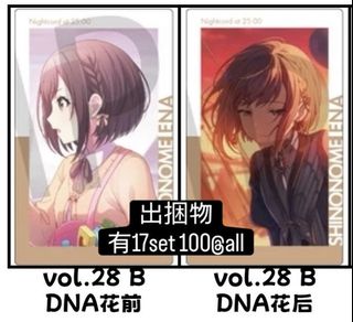 （分類：）位於 。 由 shogoooo_ 提交（商品編號 1454840051，圖片 1）。簡介： 。
