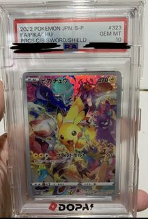 （分類：）位於 。 由 chanvov 提交（商品編號 1454937944，圖片 1）。簡介： 。