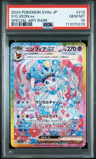 （分類：）位於 。 由 tt133 提交（商品編號 1454810265，圖片 1）。簡介： 。