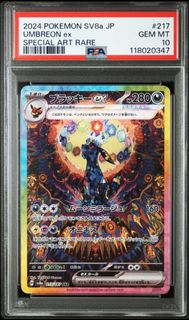 （分類：）位於 。 由 tt133 提交（商品編號 1454811685，圖片 1）。簡介： 。