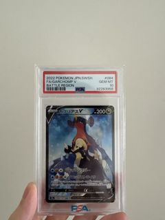 (Category: ) located in . Submitted by saculhok (Listing ID 1454840406, Image 1). Description: .