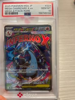 （分類：）位於 。 由 ken725972 提交（商品編號 1454936485，圖片 1）。簡介： 。