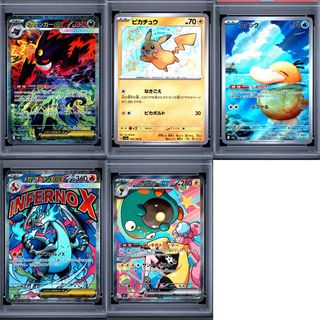 （分類：）位於 。 由 op__1198 提交（商品編號 1454937606，圖片 1）。簡介： 。