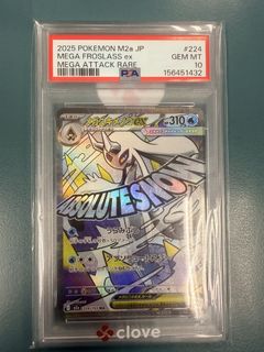 （分類：）位於 。 由 mt569 提交（商品編號 1454934920，圖片 1）。簡介： 。