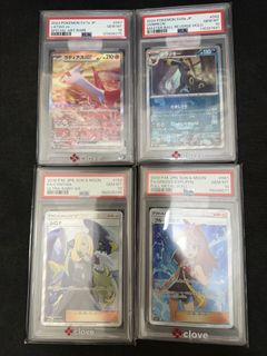 （分類：）位於 。 由 chting2013 提交（商品編號 1454809476，圖片 1）。簡介： 。