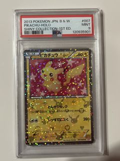 （分類：）位於 。 由 jxchan991 提交（商品編號 1454940207，圖片 1）。簡介： 。