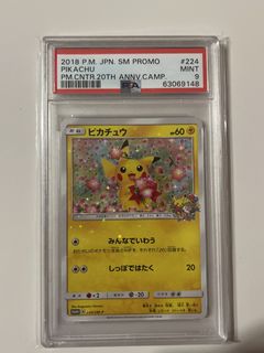 （分類：）位於 。 由 jxchan991 提交（商品編號 1454940097，圖片 1）。簡介： 。