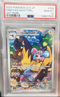 （分類：）位於 。 由 titus0000 提交（商品編號 1454754477，圖片 1）。簡介： 。