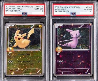 (Category: ) located in . Submitted by snorlax11 (Listing ID 1454816485, Image 1). Description: .