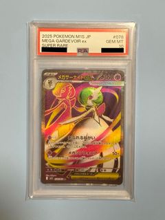 （分類：）位於 。 由 monomooon 提交（商品編號 1454765015，圖片 1）。簡介： 。