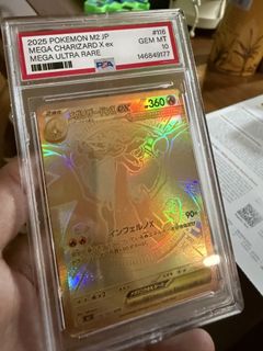 (Category: ) located in . Submitted by johncenaletsgo (Listing ID 1454866121, Image 1). Description: .