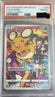 (Category: ) located in . Submitted by c.ruiping (Listing ID 1454774002, Image 1). Description: .