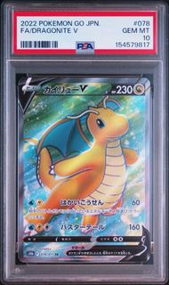 (Category: ) located in . Submitted by pokemonwithjt (Listing ID 1454756127, Image 1). Description: .