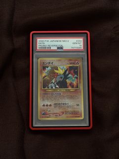 (Category: ) located in . Submitted by raysunchi (Listing ID 1454822101, Image 1). Description: .