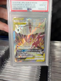 (Category: ) located in . Submitted by jinnytho (Listing ID 1454784636, Image 1). Description: .