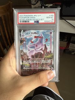 (Category: ) located in . Submitted by winwintcg (Listing ID 1454778058, Image 1). Description: .
