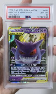 (Category: ) located in . Submitted by kyqqq. (Listing ID 1454451335, Image 1). Description: .