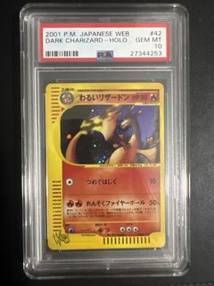 (Category: ) located in . Submitted by poke_cart (Listing ID 1454907542, Image 1). Description: .