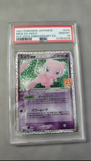 (Category: ) located in . Submitted by vintantan (Listing ID 1454756633, Image 1). Description: .