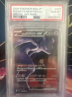 (Category: ) located in . Submitted by mambo_tcg (Listing ID 1454791931, Image 1). Description: .