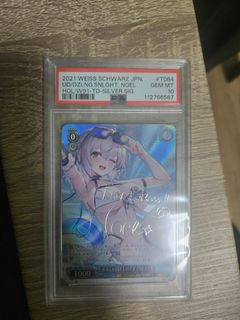 (Category: ) located in . Submitted by izu69 (Listing ID 1454864984, Image 1). Description: .