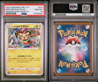 (Category: ) located in . Submitted by muzzace61186 (Listing ID 1454908753, Image 1). Description: .