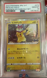 (Category: ) located in . Submitted by kikimimiko (Listing ID 1454811034, Image 1). Description: .