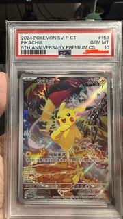 (Category: ) located in . Submitted by poseidon78 (Listing ID 1454876433, Image 1). Description: .