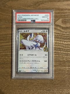 (Category: ) located in . Submitted by jakejake1993 (Listing ID 1454863544, Image 1). Description: .