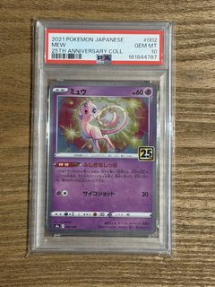 (Category: ) located in . Submitted by jakejake1993 (Listing ID 1454864478, Image 1). Description: .