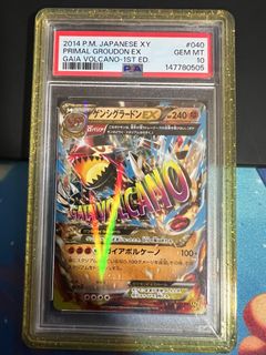 (Category: ) located in . Submitted by mudkip0830 (Listing ID 1454939493, Image 1). Description: .