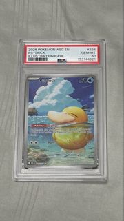 (Category: ) located in . Submitted by hafreak (Listing ID 1454762908, Image 1). Description: .