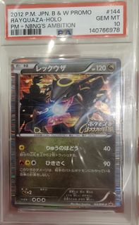 (Category: ) located in . Submitted by tc_333 (Listing ID 1454753836, Image 1). Description: .
