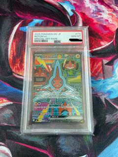 (Category: ) located in . Submitted by mrbrowt (Listing ID 1454765552, Image 1). Description: .