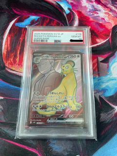 (Category: ) located in . Submitted by mrbrowt (Listing ID 1454765873, Image 1). Description: .