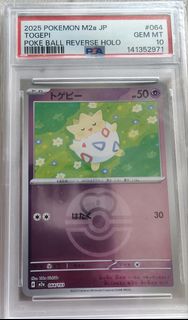 (Category: ) located in . Submitted by tc_333 (Listing ID 1454754765, Image 1). Description: .