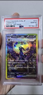 (Category: ) located in . Submitted by kyqqq. (Listing ID 1454913937, Image 1). Description: .