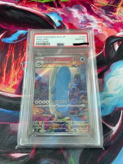 (Category: ) located in . Submitted by mrbrowt (Listing ID 1454766828, Image 1). Description: .