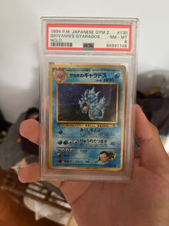 (Category: ) located in . Submitted by tylerjames87425 (Listing ID 1454942937, Image 1). Description: .